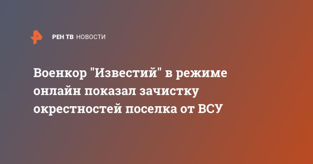 ������� "��������" � ������ ������ ������� �������� ������������ ������� �� ���