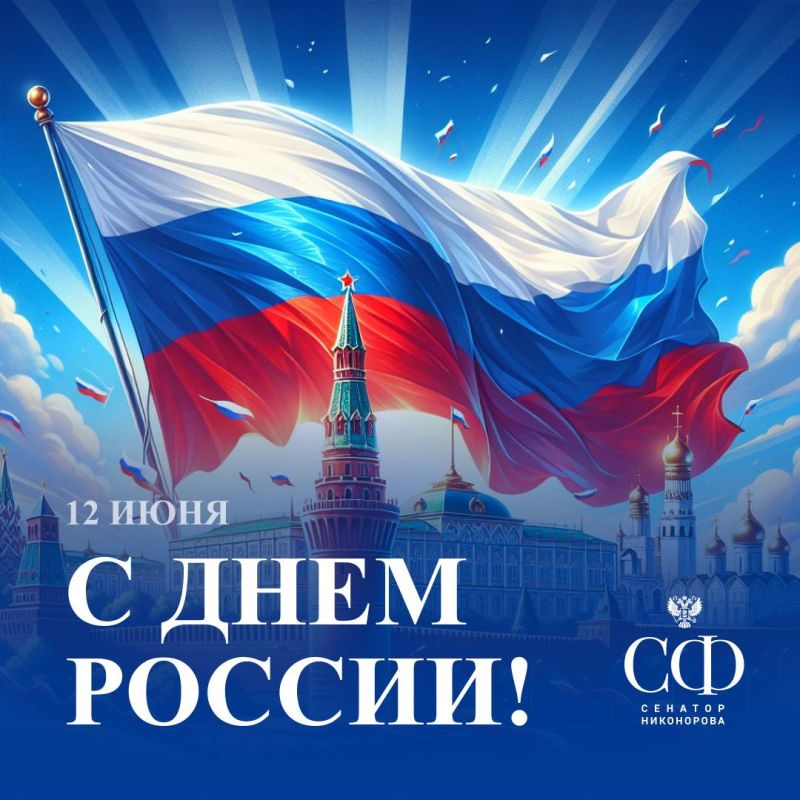 ������� ����������: � ���� ������!. � ����������, ��������������� ��������, ���� � ������������ �������� ������