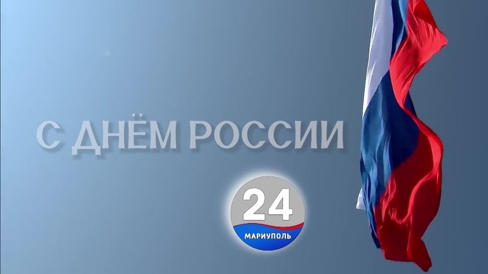 ��������� ���������-24