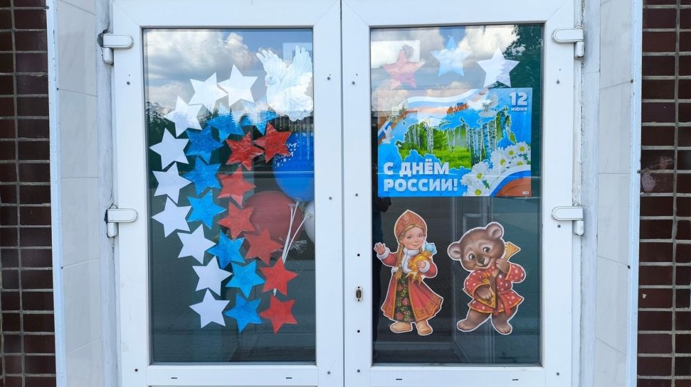 ������� ���������: ���������� ����������� � �������� ����������� ������ ��������� �������� ������� � ����� ����� ������ - 2024�, ����������� ������������ ��� ������