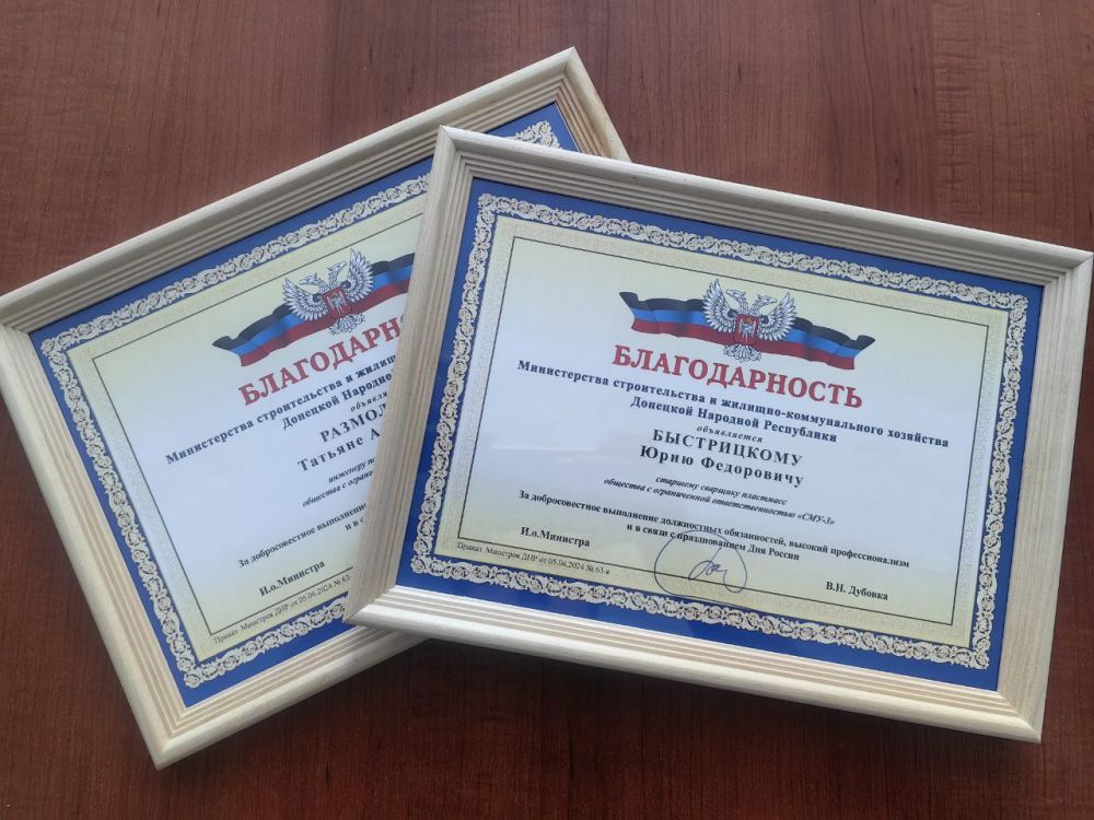 �������� ��������� �������� ������������� �� ��� ������