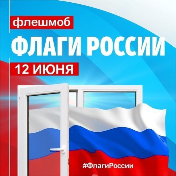 ���� ������: ������� ������ ������