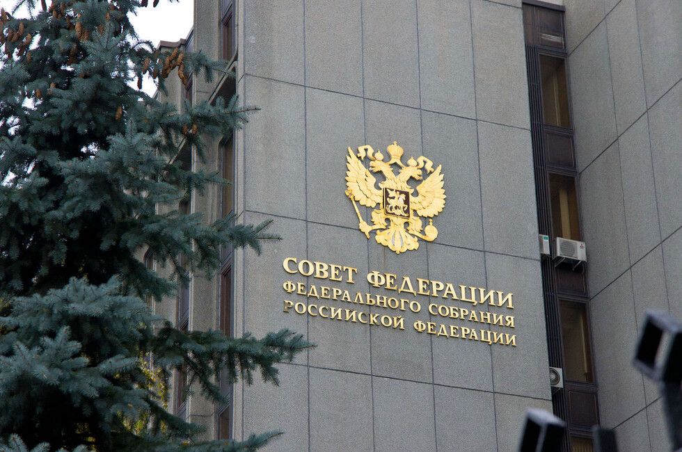 В Совфеде запустили обучающую программу для представителей местных властей Донбасса и Новороссии