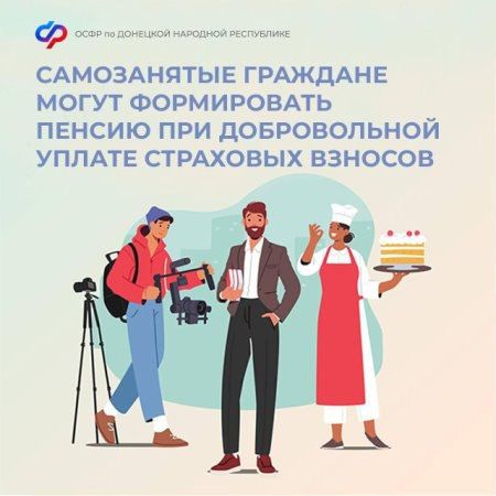 ����������� ����� ����������� ������ ��� ������������ ������ ��������� �������