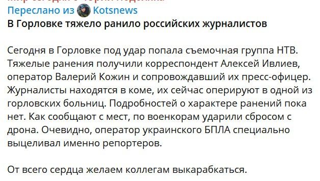 ���� ��������: ���� �� ������ ��� � ��������