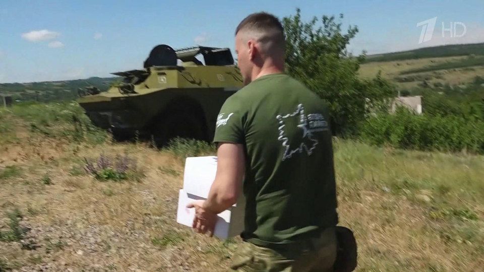 ���� ��� �������� ������ ������, ������� �������� ��������� ����� � ������� ������