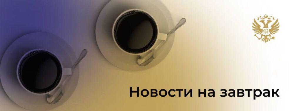 ���������: ����� ������� ������� ����������� ������ �� ��������� ������� �� 2030 ����
