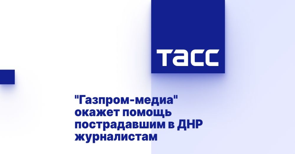 "�������-�����" ������ ������ ������������ � ��� �����������