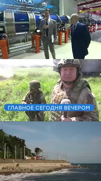 ������� �� �������� �������� � ����� ����: