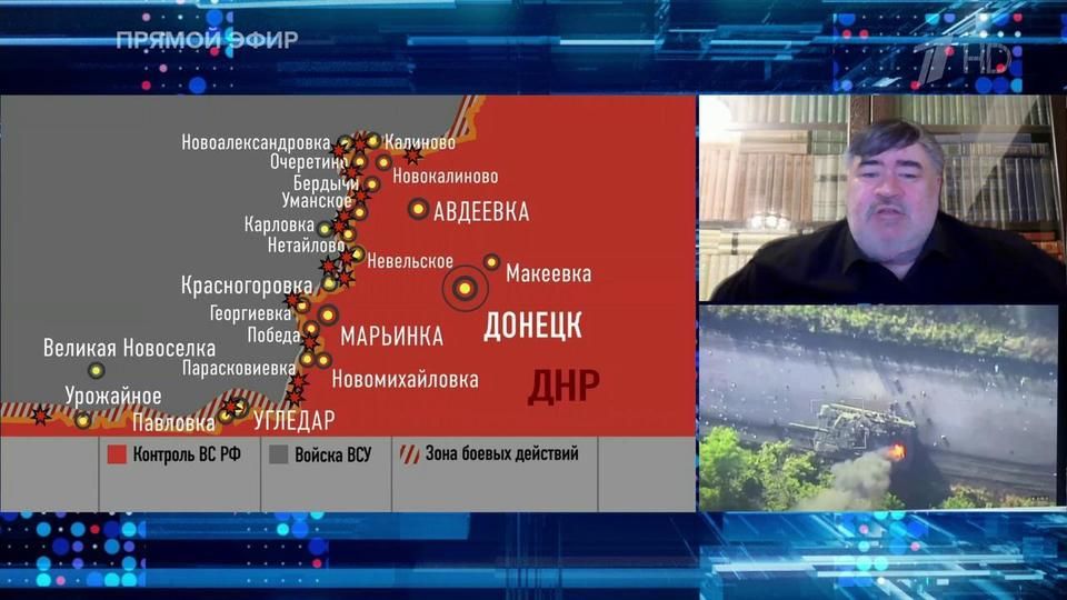 Военный эксперт заявил об ухудшении положения ВСУ на направлении Часова Яра