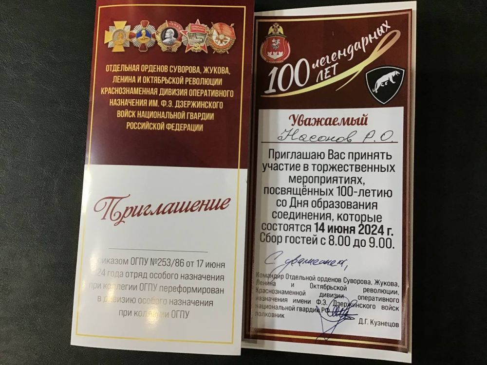 ����� �������: �� ������ ������� ������������� ���������� ���� �� �� ������������ ��������� ������������ 5 ��������