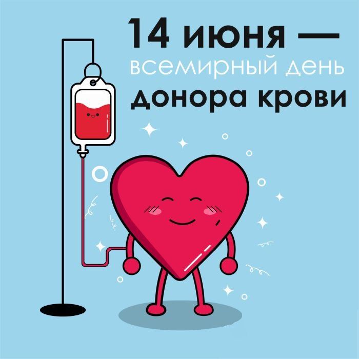 14 ���� � ������ �������� ��������� ���� ������ �����