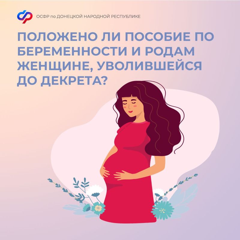 �������� �� ������� �� ������������ � ����� �������, ����������� �� �������?