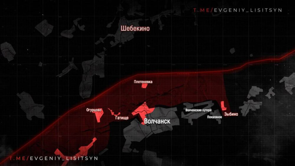 ������ �� ��������� �� 13 ���� 2024 ���� �� �������� ������� ��������