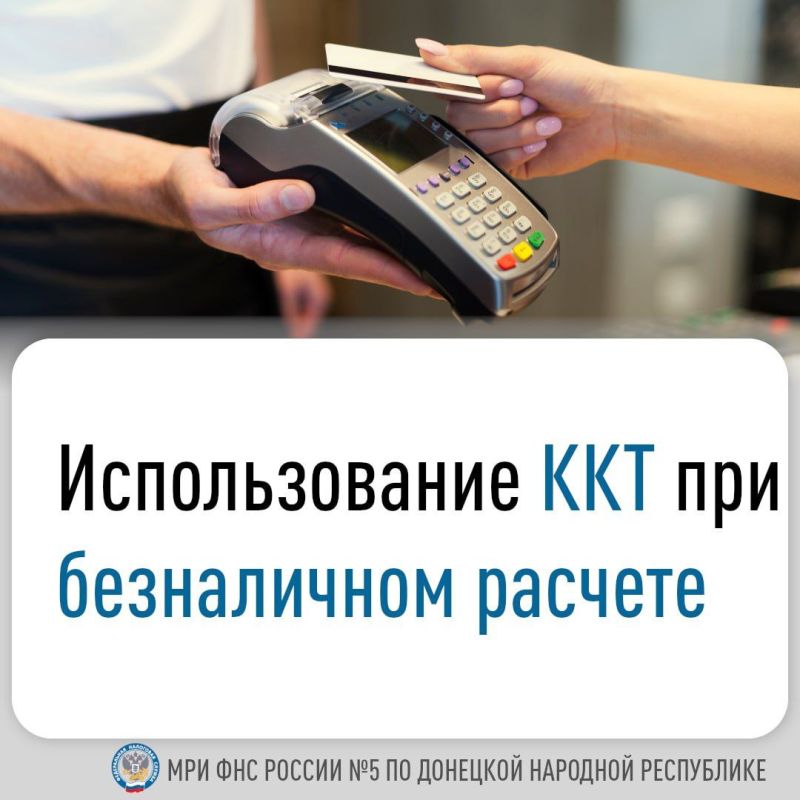 ������� � 1 ������� 2025 ���� ����������������� �������� �������� ���������� ������� ������������ ����������-�������� ������� ��� ������������� �������� � ����������� �������� � ������������ � �������������� �����