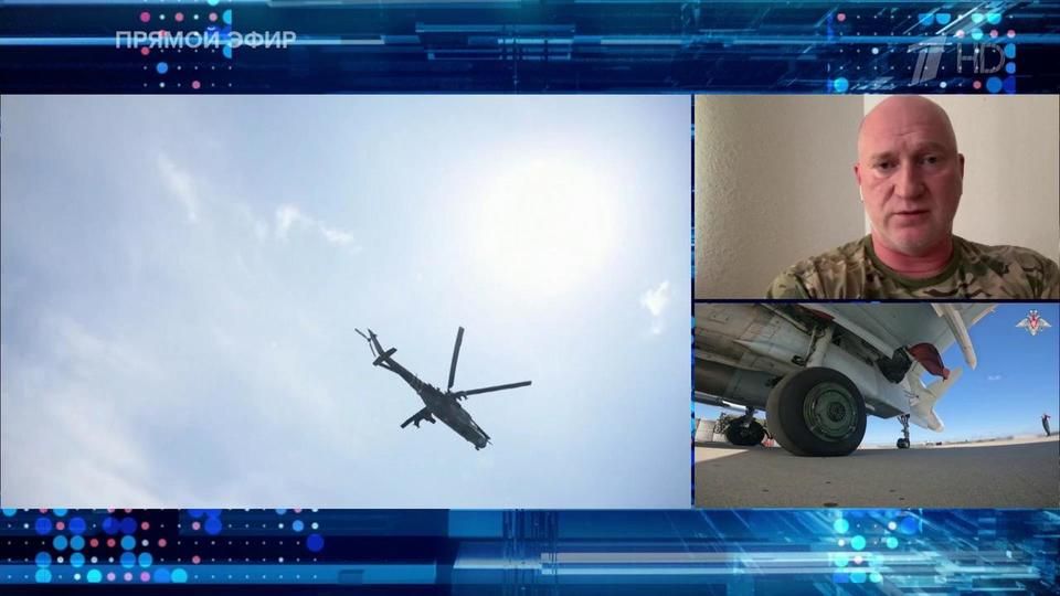 Военкор сообщил о существенном продвижении ВС РФ в Часовом Яре