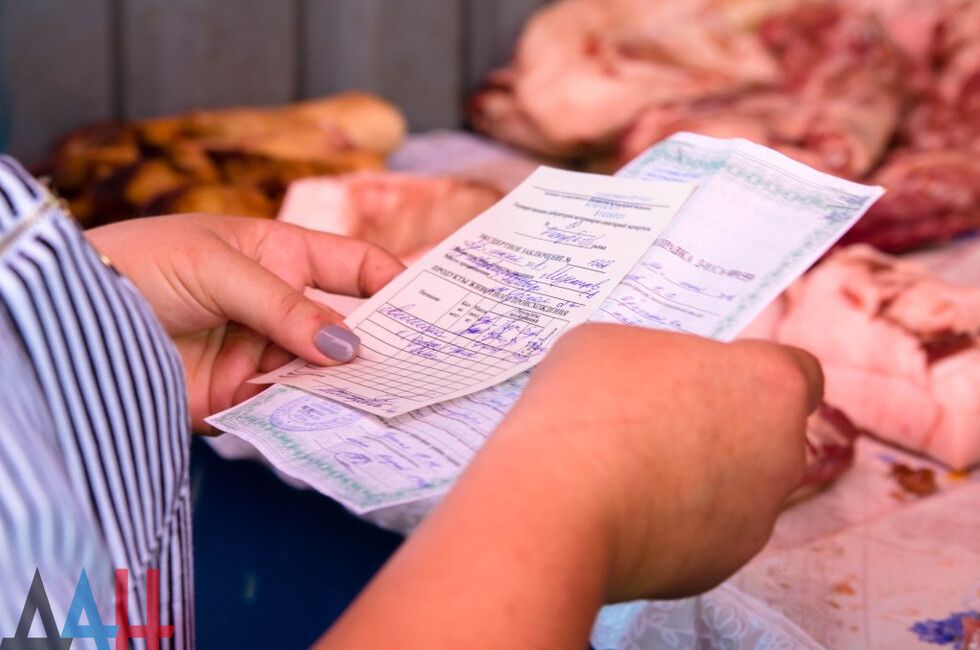 ��� ���������� � ���, ����������� � ���������� ������� ����, ���� ����� � ������� ����