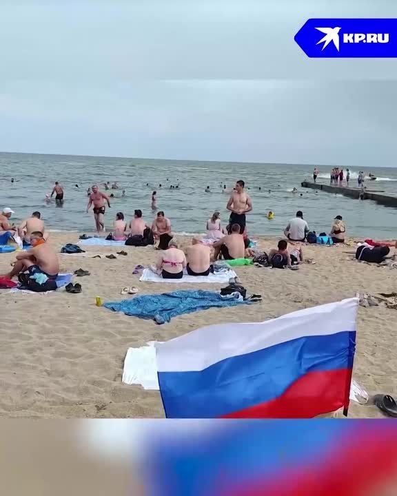 ������� ����� � ��������� �������� �������