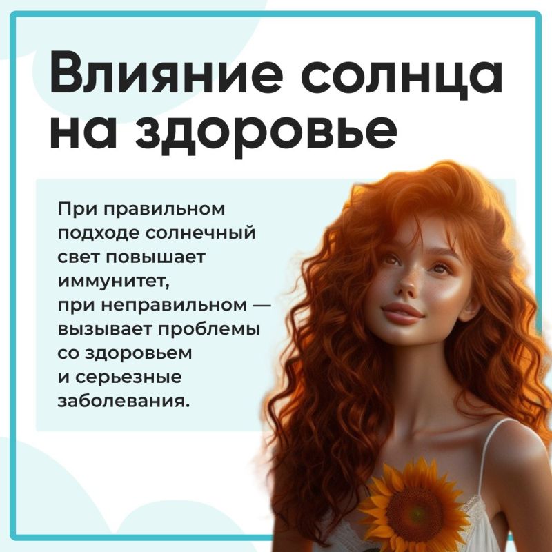 � ���, ��� ������ ������ �� ��������, ���������� ����������� ��������� �� ������ ��������� ������-���������� ������ �11 �. ������