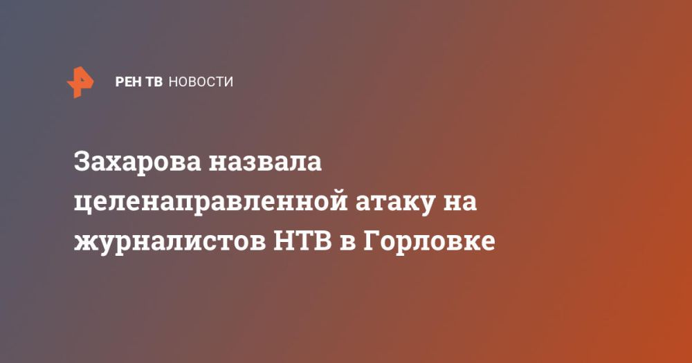 �������� ������� ���������������� ����� �� ����������� ��� � ��������