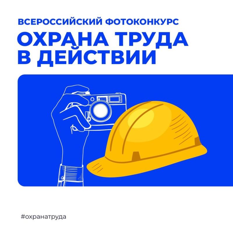���� ������: ��������� ������������� ����������� �� ������ �����