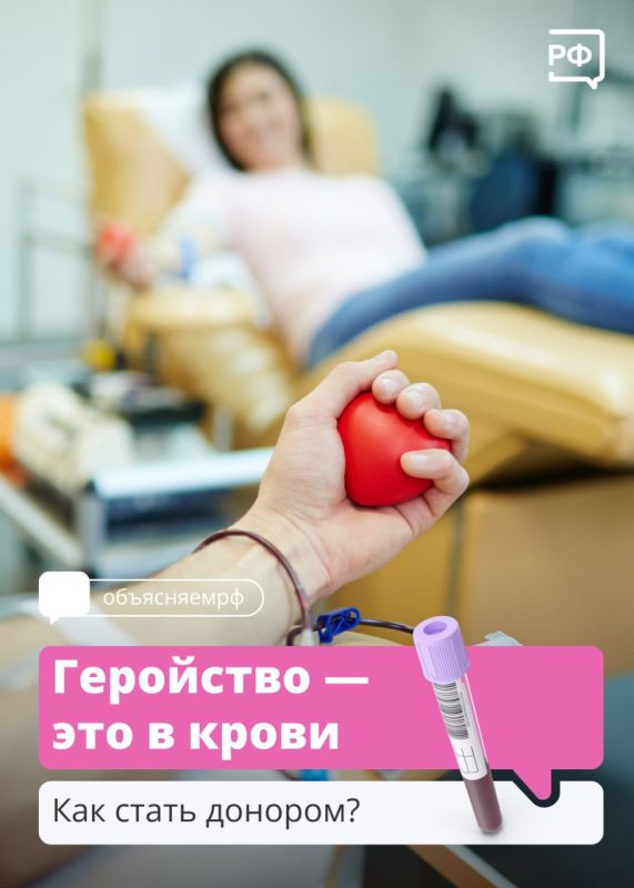 �����, ������� ���������� � ���������� ������� ��� ������ ������, �������� �� ������ �����