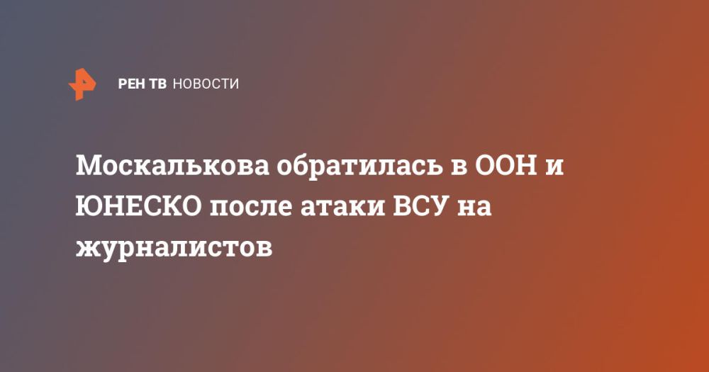 ����������� ���������� � ��� � ������ ����� ����� ��� �� �����������