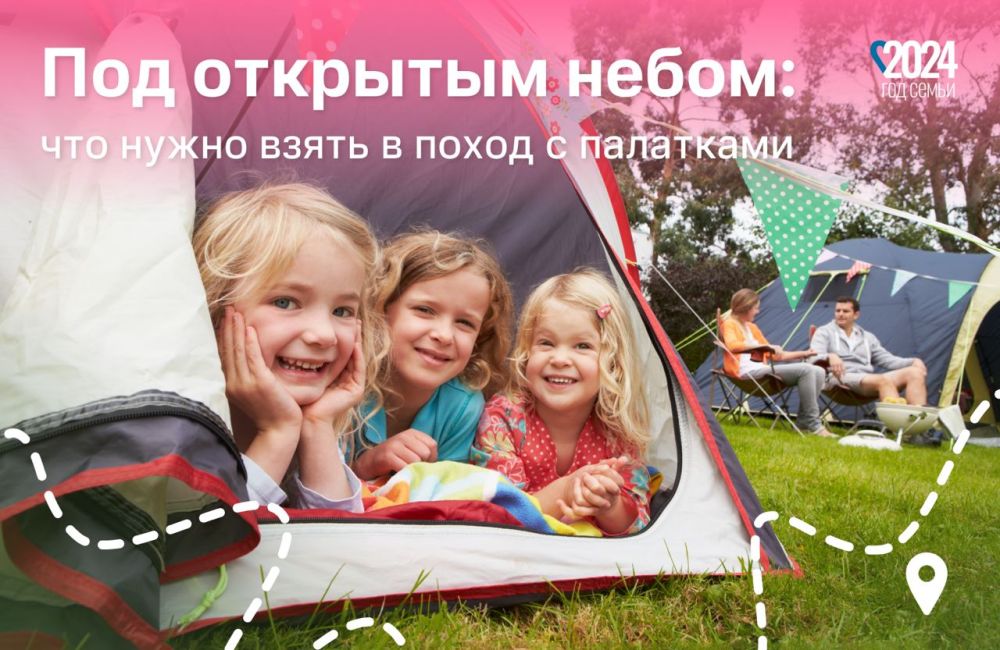 ���� � �������� �� ����, ������� � �����, � ������� � ������ ������ � ������ � �������� ����� ��� �������