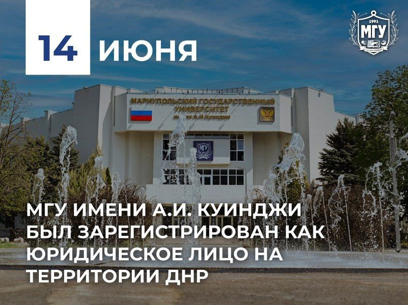 14 ���� � ������ ���� � �������� ������� �������������� ���������������� ������������ ����� �.�
