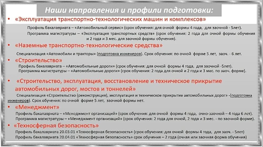 ����� ����������: ����������� � ��� ����� �� ��������� ������������ ����������� �����������