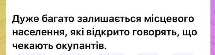 ����� �������: ����� ��.. ��������� ������ ��������, ��� �������� ����� ����� ������� �������, ������� ���������� ���� �� ��