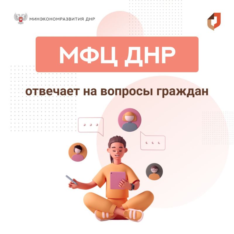 � ���������� ������� ����: ��, ��� �� ������ ������� �� ���������� ������ ��������� ��� ������� �� �������, ������� ��������� �� ������� ����������