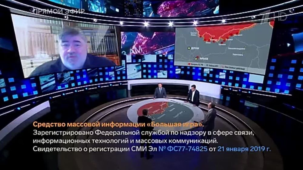 Российские войска за прошедшие сутки серьезно продвинулись на северском выступе, сообщил эксперт Центра военно-политической журналистики Борис Рожин