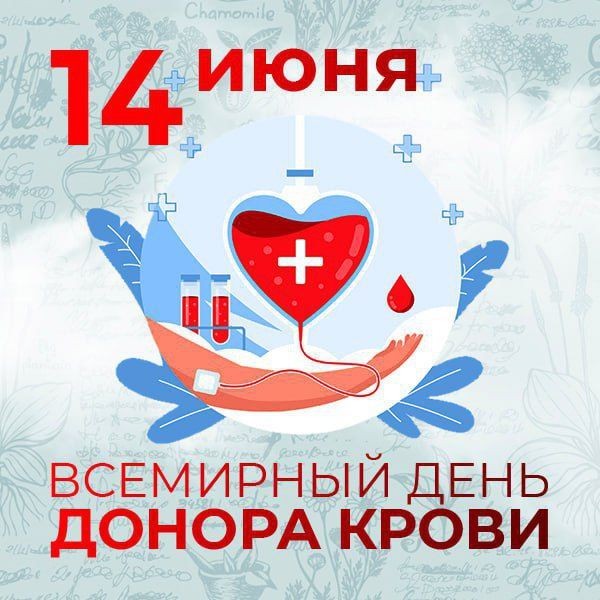 �������� 14 ���� ���������� ��������� ���� ������ �����, ����� �������� � ���� ���� ������: ������� ������� ���-�� ���-�� ��������� � ����������� �����. ������� ������. ������ �����. ������ ������!�