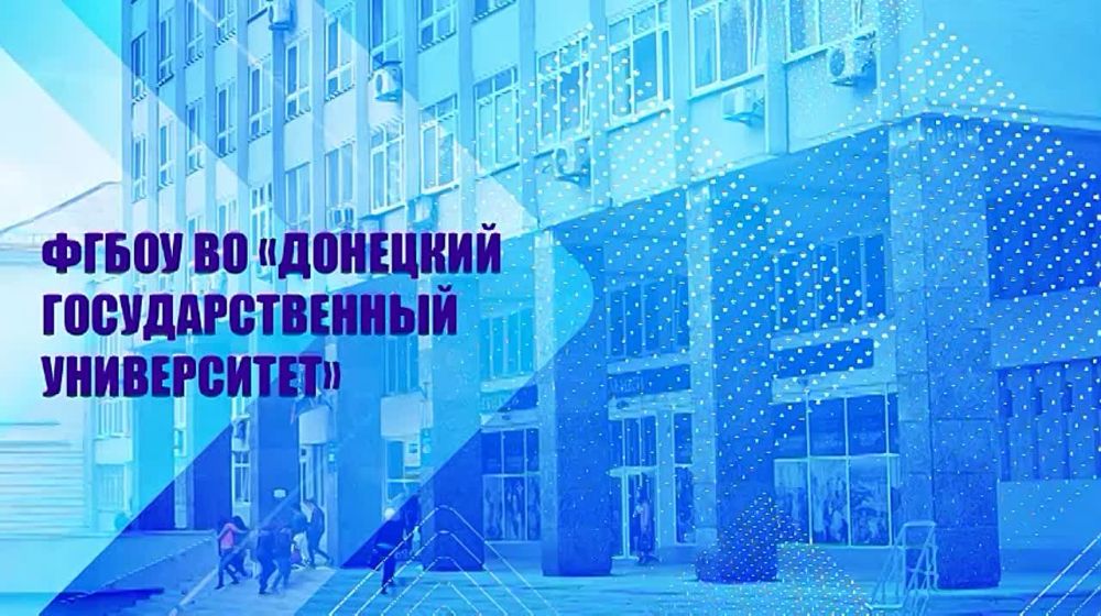 ����� ����������: ����������� � ����� �� ��������� ��������������� �����������