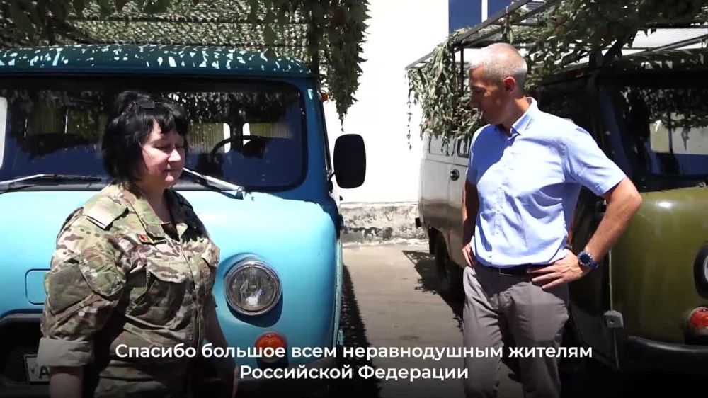 ����������������� ���� ��������� � ������ ������� �������� �������� �� ����� � ������ ����������� �������� �������������� ��� ���������� ��� ��������� ������� � ���� ���