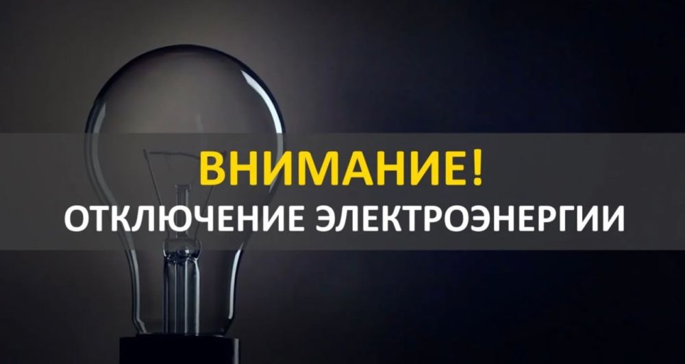 ����������� ��� ��������