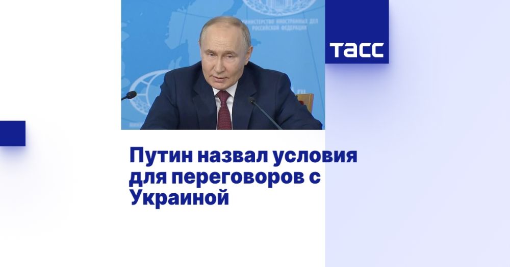 ����� ������ ������� ��� ����������� � ��������