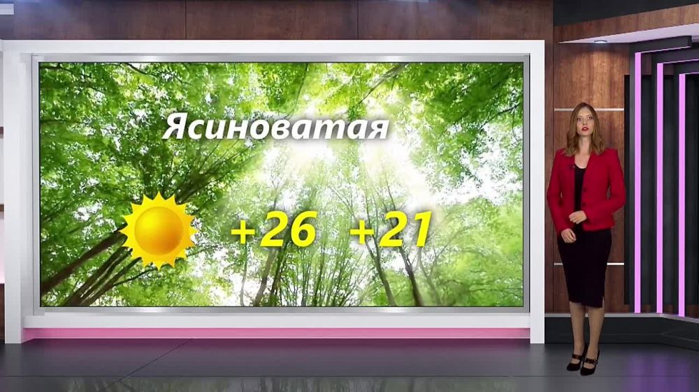 ������� ������ �� 15.06.2024