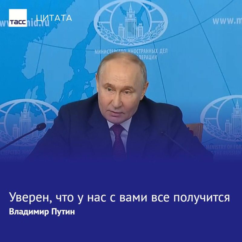 �������� �����, �������� ����������� �� ������� � ������������ ����������� ������������������� ���������, ������� ����������� � ���, ��� � ������ ��� ���������