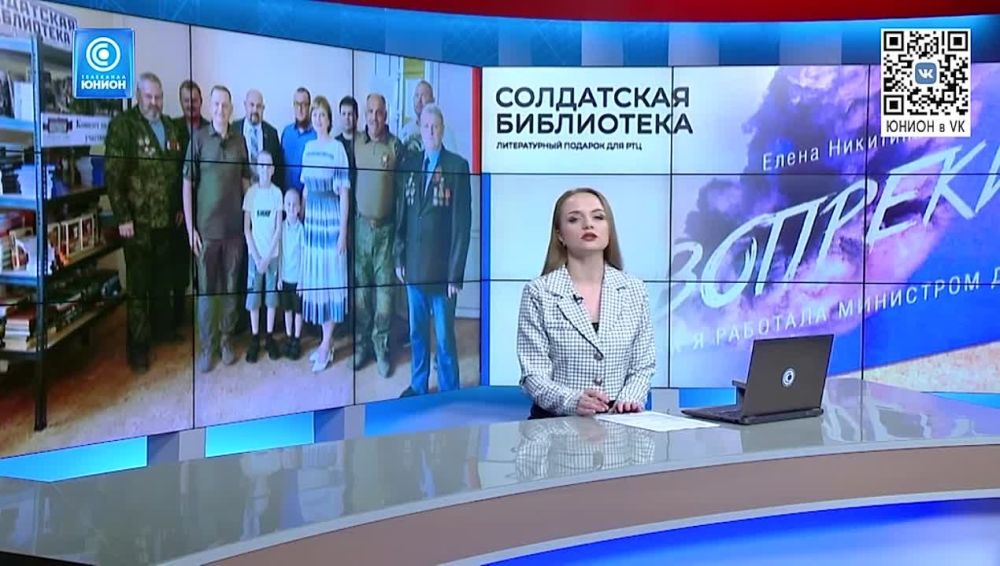 ������������ ����: ���������� ��� ����������� ������ ��������� ����� ��� ����� ��������� ��������