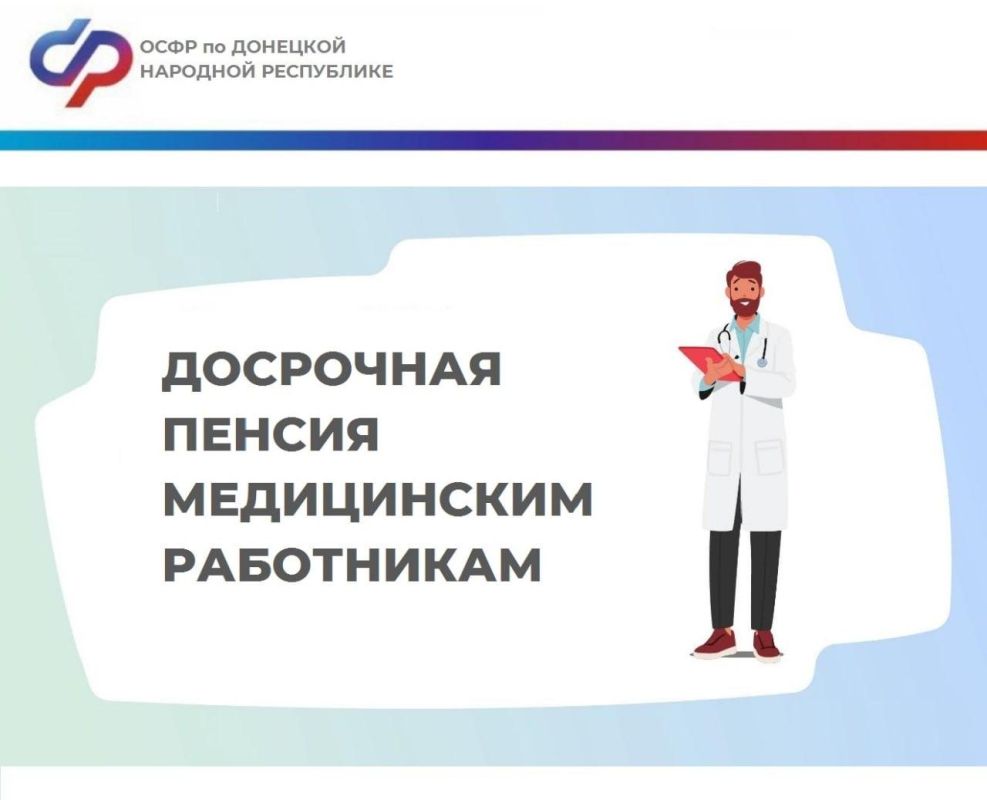 ��������� ��������: �� ������������ ����������� �������������� ���������� ����� ����� �� ������ �������� ��� �������...