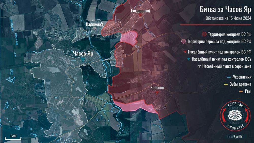 Борис Рожин: Продвижение ВС РФ возле Часов Яра