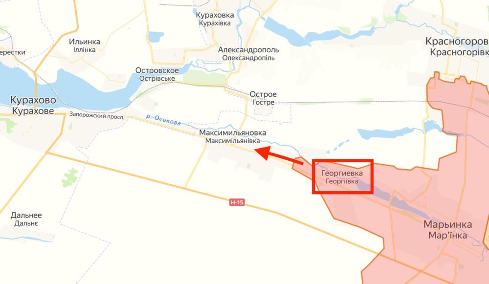 Российские войска освободили село Георгиевка в ДНР