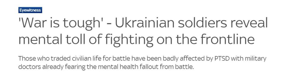 ������ ��� ���������� ��������������� ������ � Sky News