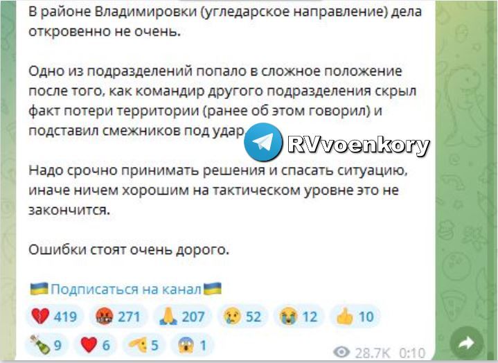 "���������� ����": ������ ��������� ���������� ����� ��� ������������� ������������ ������� �������