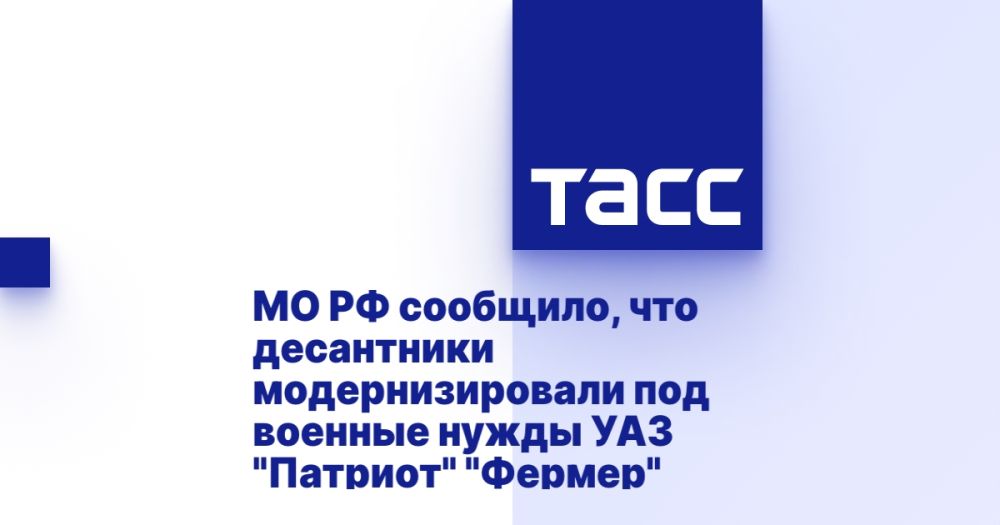 �� �� ��������, ��� ���������� ��������������� ��� ������� ����� ��� "�������" "������"
