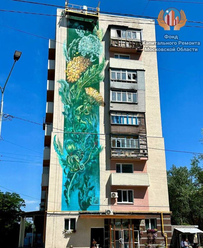� ��������� � ����� ������� I ������������� ���-��������� �#M�Art�