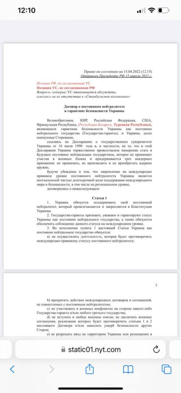 �� �������������� ������� ������� ���������� � ����������� ����� � �������, ������� ��� � �� ���� ��������� � ��������