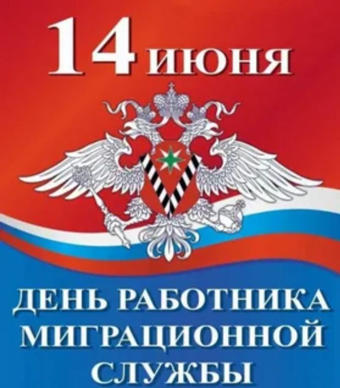 14 ���� ���� ���������������� �������� �������� ��� ������� ���������� ��� ��� ������: ��������� ���������-������� ������ � ������������� �� ����� ��������